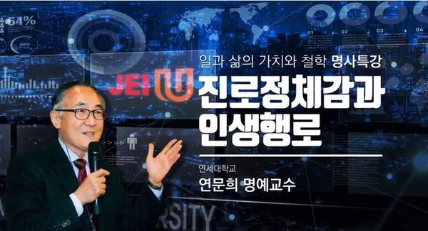 재능 대학교 lms 인천 인천대학교 학습관리시스템(INU