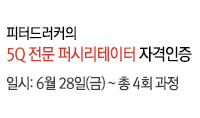 현업적용도