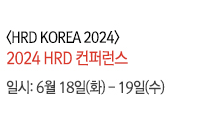 포럼