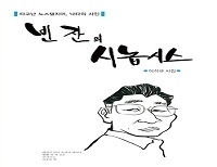 기사이미지