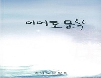 기사이미지