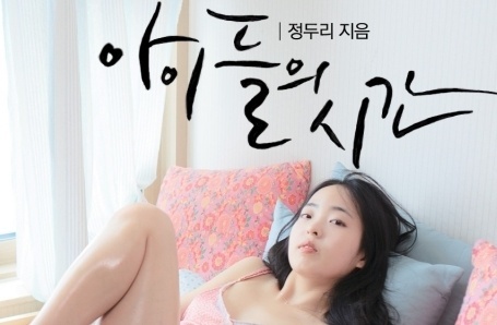 기사이미지
